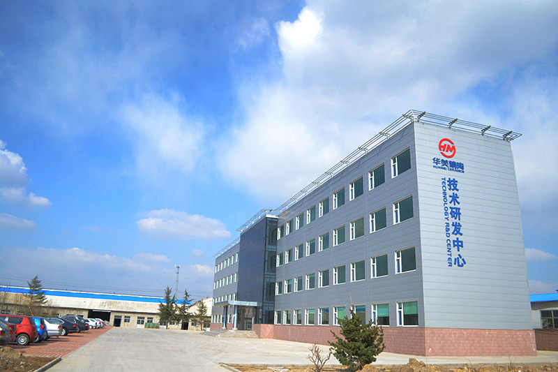 Shandong Provincial Department of Industry and Information Technology announced the list of SMEs "Invisible Champions" in 2018 Weifang Huamei Fine Technology Ceramics Co., Ltd. is on the list